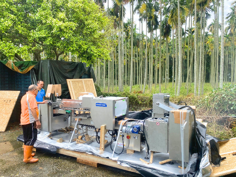 機器抵達